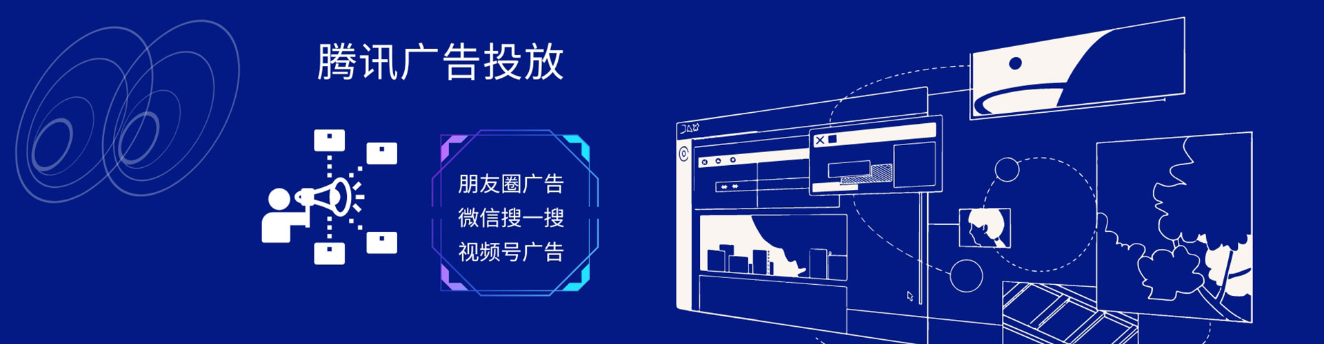 汤旺竞价开户
